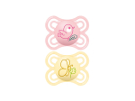 Perfect Sucette Silicone 2-6 mois - lot de 2