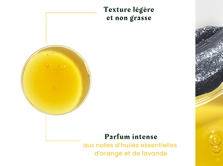 Texture Complexe 5